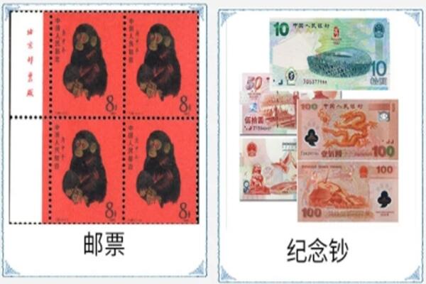 船山区回收邮票