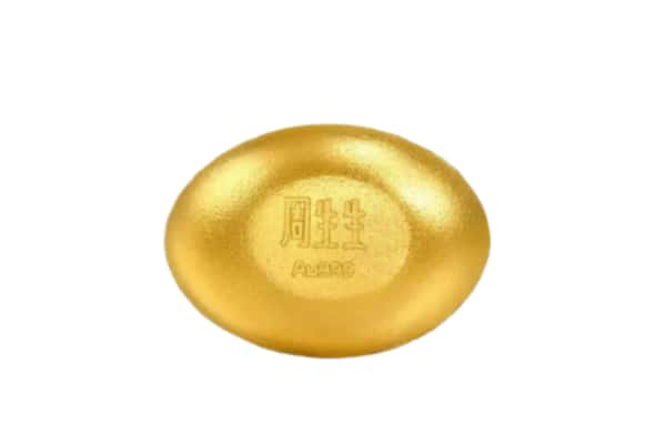船山区回收黄金豆子